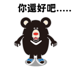 HOT TAIKER sticker #9769616