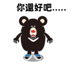 HOT TAIKER sticker #9769616