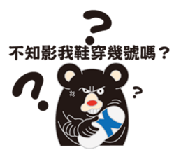 HOT TAIKER sticker #9769619