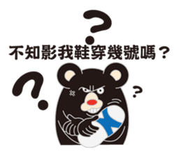 HOT TAIKER sticker #9769619