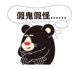 HOT TAIKER sticker #9769623