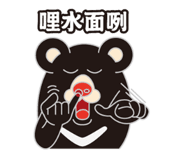 HOT TAIKER sticker #9769626