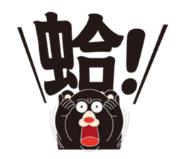 HOT TAIKER sticker #9769627