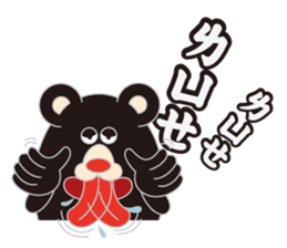 HOT TAIKER sticker #9769629