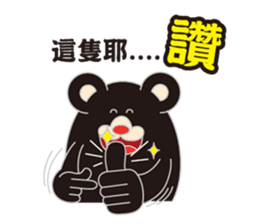 HOT TAIKER sticker #9769630