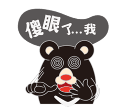 HOT TAIKER sticker #9769632