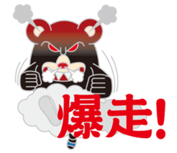 HOT TAIKER sticker #9769633