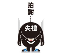 HOT TAIKER sticker #9769635