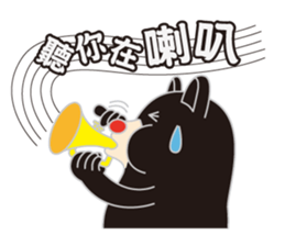 HOT TAIKER sticker #9769636