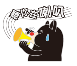 HOT TAIKER sticker #9769636