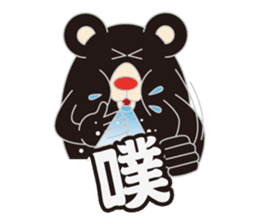 HOT TAIKER sticker #9769638