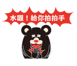 HOT TAIKER sticker #9769639