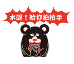 HOT TAIKER sticker #9769639