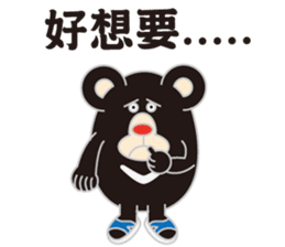 HOT TAIKER sticker #9769640