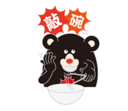 HOT TAIKER sticker #9769641