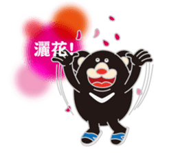 HOT TAIKER sticker #9769642