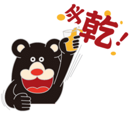 HOT TAIKER sticker #9769647