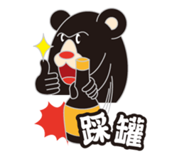 HOT TAIKER sticker #9769648