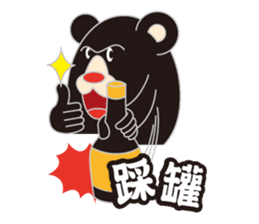 HOT TAIKER sticker #9769648