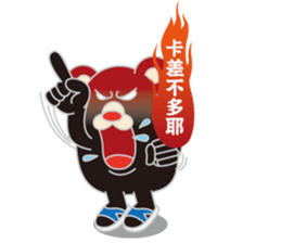 HOT TAIKER sticker #9769649