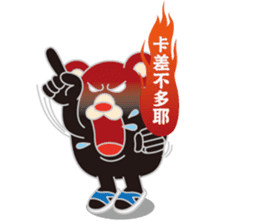 HOT TAIKER sticker #9769649