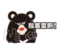 HOT TAIKER sticker #9769650