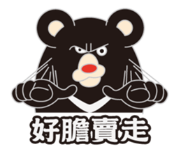 HOT TAIKER sticker #9769651