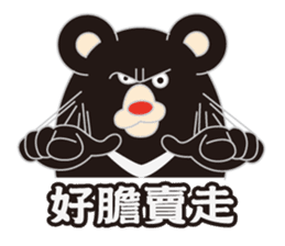 HOT TAIKER sticker #9769651