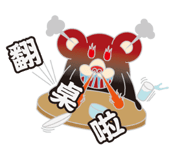 HOT TAIKER sticker #9769654