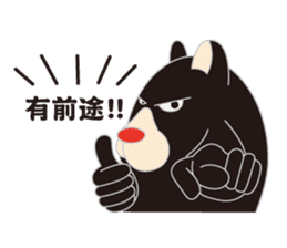 HOT TAIKER sticker #9769655