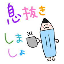 Pencil stickers for examination sticker #9769737