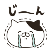 The bicolor cat are always smile sticker #9769817