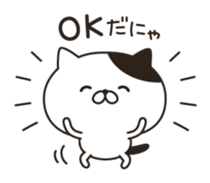 The bicolor cat are always smile sticker #9769818