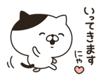 The bicolor cat are always smile sticker #9769820