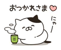 The bicolor cat are always smile sticker #9769823