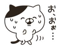 The bicolor cat are always smile sticker #9769829