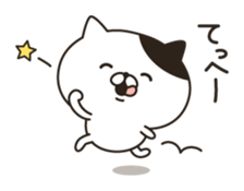 The bicolor cat are always smile sticker #9769835