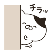 The bicolor cat are always smile sticker #9769836