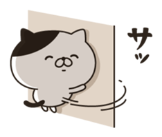 The bicolor cat are always smile sticker #9769837