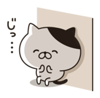 The bicolor cat are always smile sticker #9769838