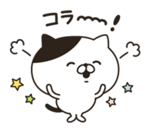 The bicolor cat are always smile sticker #9769842