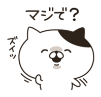 The bicolor cat are always smile sticker #9769849