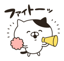 The bicolor cat are always smile sticker #9769852