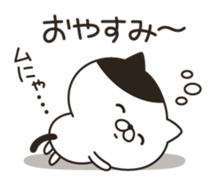 The bicolor cat are always smile sticker #9769854