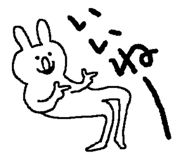 usata usata sticker sticker #9769859