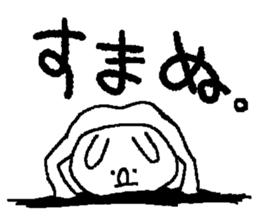 usata usata sticker sticker #9769881