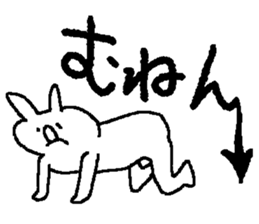 usata usata sticker sticker #9769883