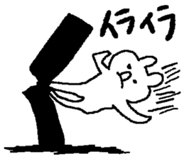 usata usata sticker sticker #9769892