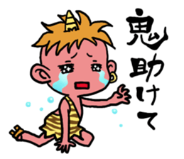 Sticker of ogres sticker #9769998