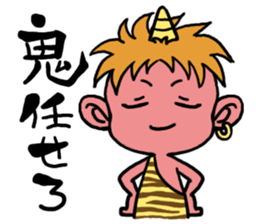 Sticker of ogres sticker #9770000